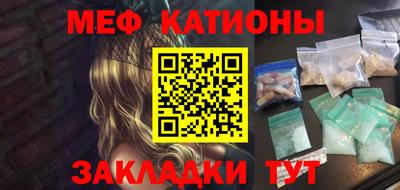 ECSTASY Бугуруслан