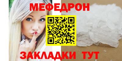 ECSTASY Бугуруслан