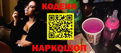 мефедрон VHQ Бузулук