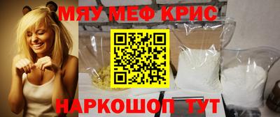 ECSTASY Бугуруслан