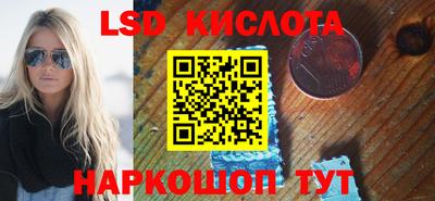 мефедрон VHQ Бузулук