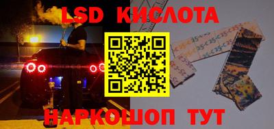 ECSTASY Бугуруслан