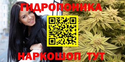 мефедрон VHQ Бузулук