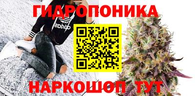 мефедрон VHQ Бузулук