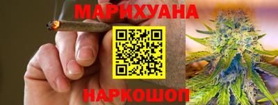 ECSTASY Бугуруслан