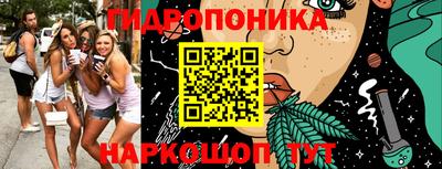 ECSTASY Бугуруслан