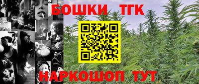 ECSTASY Бугуруслан
