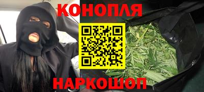 мефедрон VHQ Бузулук