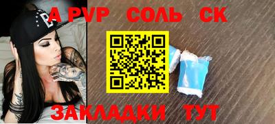 ECSTASY Бугуруслан