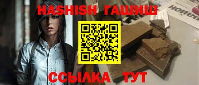 ECSTASY Бугуруслан