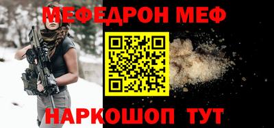 ECSTASY Бугуруслан